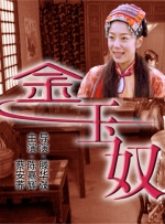 草莓视频首页
