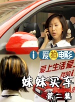 免费在线观看成人