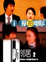 日韩91