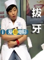 亚洲色图在线看
