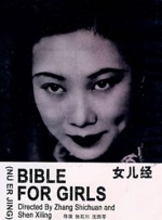 久久91精品国产91