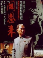 福利所导航