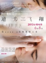 欧美一区二区三区网站
