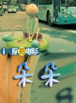 午夜免费久久久久