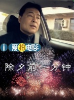 国产黑丝在线播放