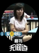 久草视频下载