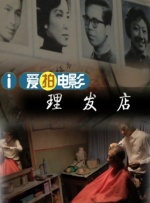 免费午夜视频在线观看