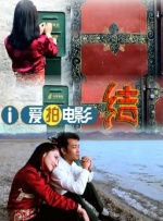 高清一区二区三区