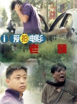 国产午夜在线观看