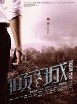 国产午夜精品免费一区二区三区