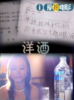 chinafreesex