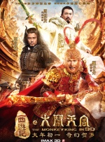 色吊丝二区三区中文字幕