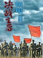 曰批视频免费40分钟日本