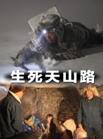 日韩欧美国产另类
