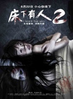 国产99视频精品草莓免视看