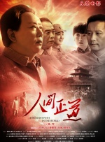 丽柜筱筱