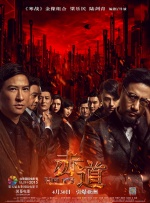 久草国产精品视频