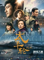 成人深夜视频在线观看