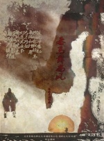 久久99国产一区二区三区