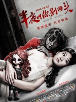 一级视频在线观看完整版