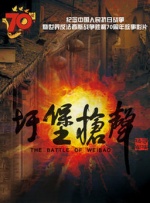 九品环评培训官网