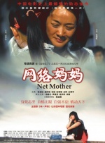 五月婷婷丁香在线