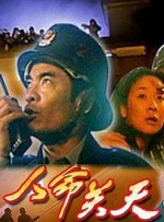 亚洲va国产日韩欧美精品