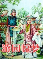 午夜国产情侣拍视频