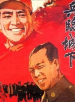 99国产高清久久久久久网站