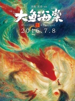 可爱的妻子住我旁边