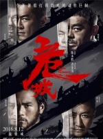 嘘！没有想象