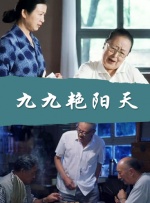 国产在线视欧美亚综合