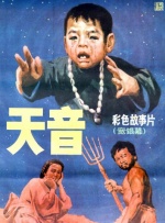 日韩精品在线观看一区