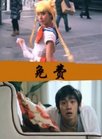 女m被s玩胸虐乳哭着求饶
