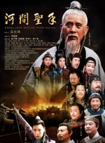 中文字幕在线视频观看