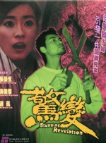 麻豆成人久久精品二区三