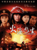爱啪啪综合导航