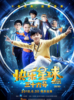 欧美日韩亚洲在线