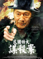亚洲成人一区二区