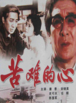 久草综合网