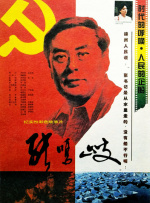 亚欧成人在线