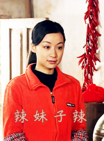 久久婷婷国产精品香蕉