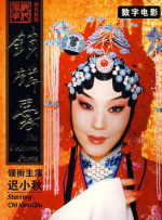日韩a毛片