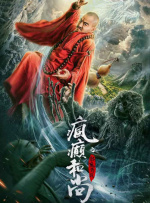 好吊网