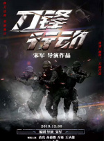国产精品粉嫩在线观看