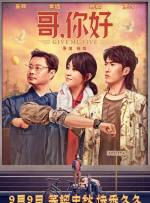亚洲午夜av在线