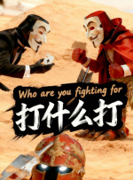 免费国产h视频在线观看86