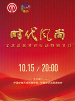 亚洲欧美在线免费观看