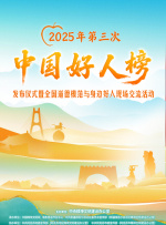 亚洲乱码一二三四五六区