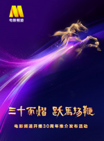 国产黄色免费观看